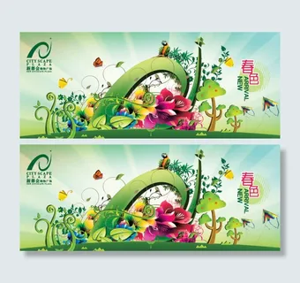 春天横幅广告
