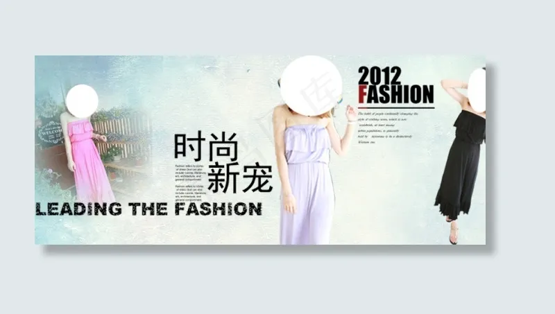 淘宝女夏装新品海报psd模版下载