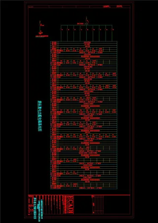 非标电力柜cad素材