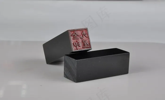牛角印章图片