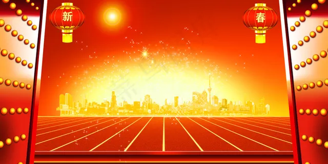 公司年会晚会舞台背景设计模板