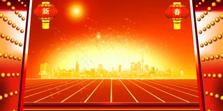 公司年会晚会舞台背景设计模板