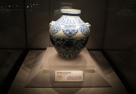 青花瓷 故宫博物院藏