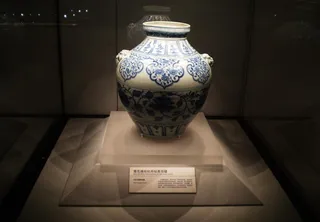 青花瓷 故宫博物院藏