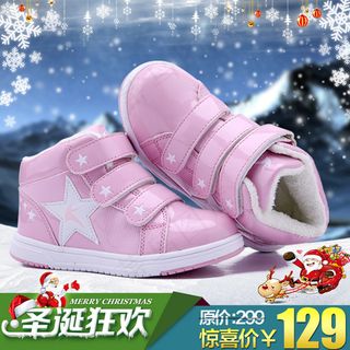 淘宝天猫圣诞节直通车主图模板198