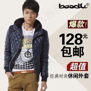 淘宝爆款促销推广主图