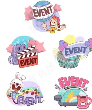 矢量人物插画素材