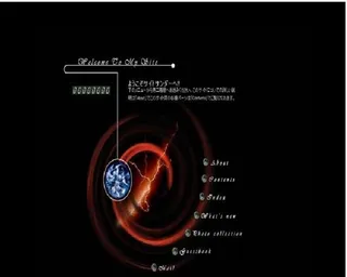 黑红相间个性模板