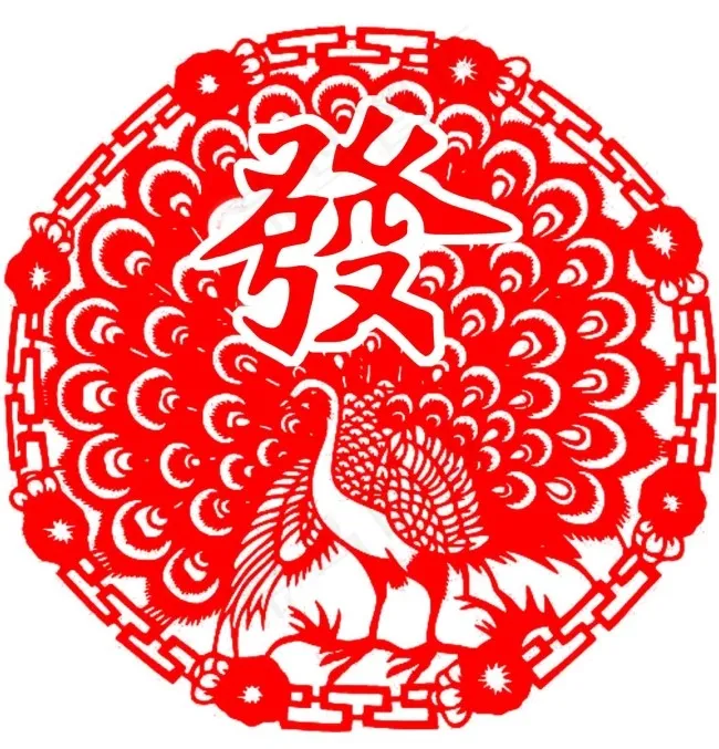 窗花剪纸psd模版下载
