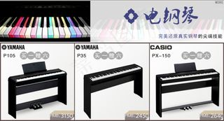 淘宝首页海报素材