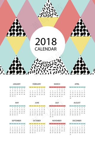 2018年扁平化菱形格日历年历矢量...