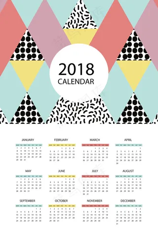 2018年扁平化菱形格日历年历矢量...