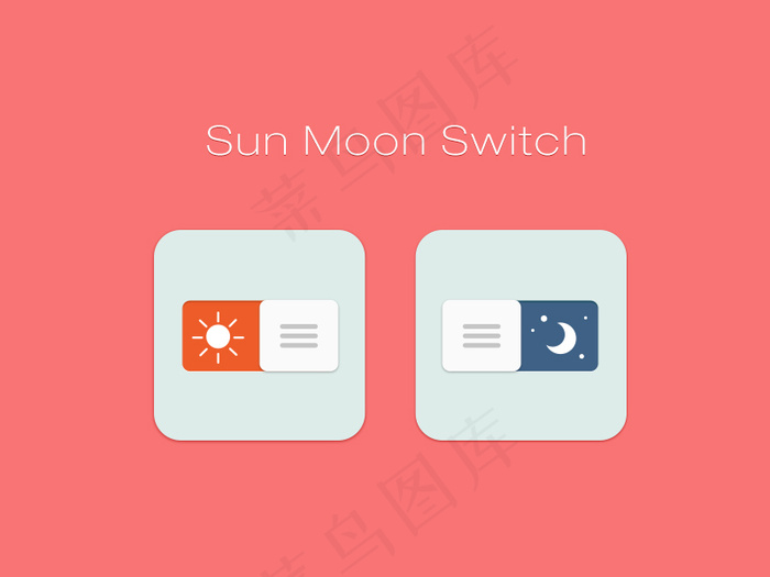 Sunpsd模版下载