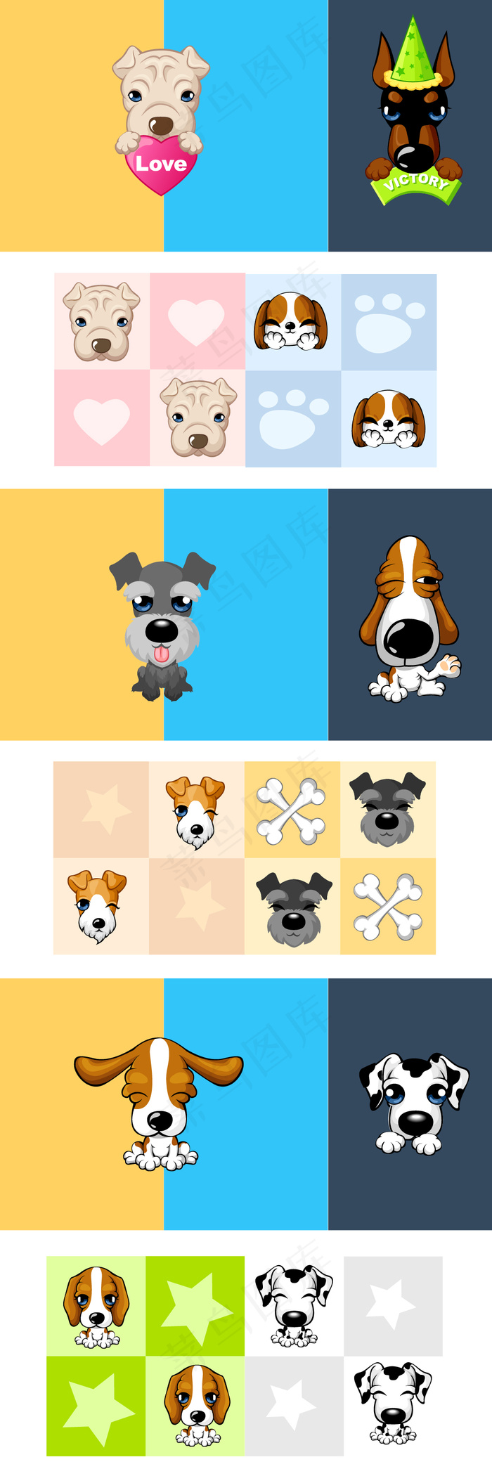 Q版狗狗卡通形象矢量