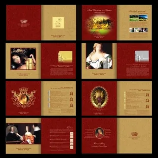 高档化妆品设计模板