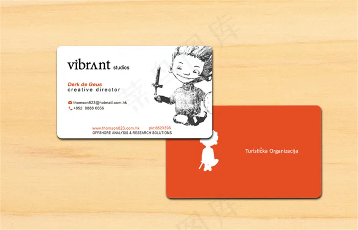 创意卡通插画名片(2452X1578(DPI:300))psd模版下载