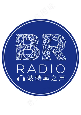 电台LOGO设计