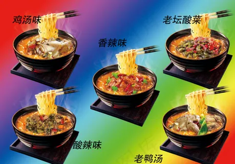 方便面 泡面图片