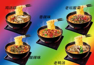 方便面 泡面图片