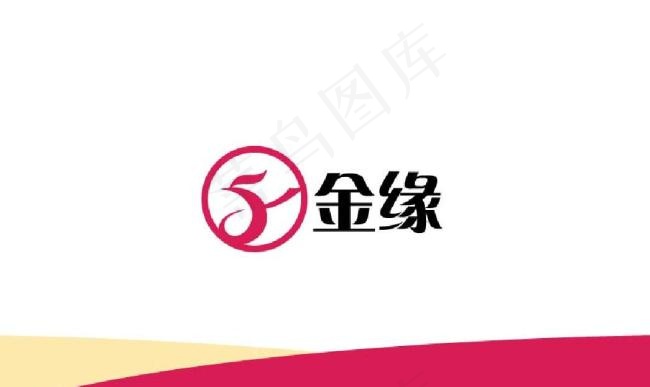 产品标志ai矢量模版下载