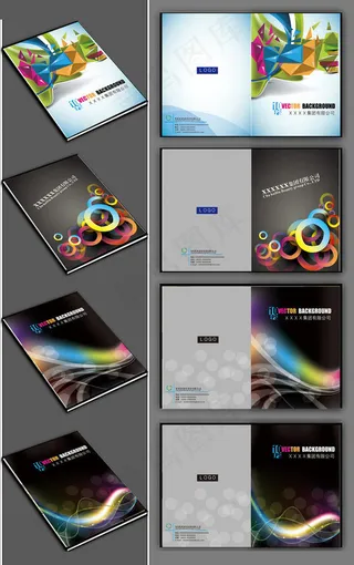 炫彩画册封面设计矢量素材