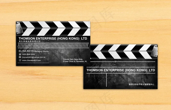 影视电影PSD高清分层(2452X1578(DPI:300))psd模版下载