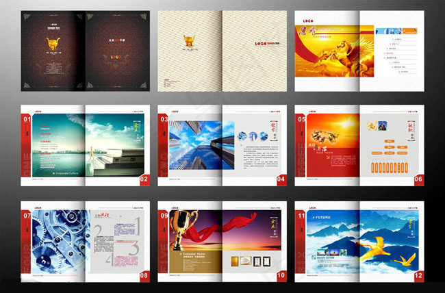 时尚企业宣传画册设计矢量素材