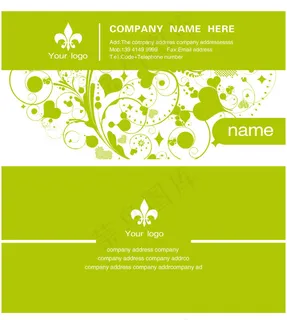 绿色创意花纹名片