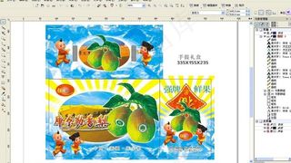 库尔勒香梨（底图为位图）图片