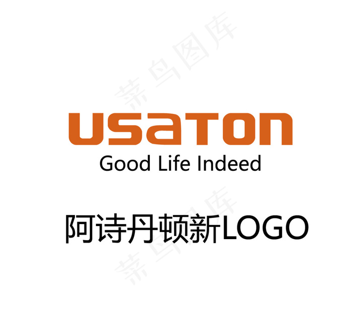 阿诗丹顿LOGOai矢量模版下载
