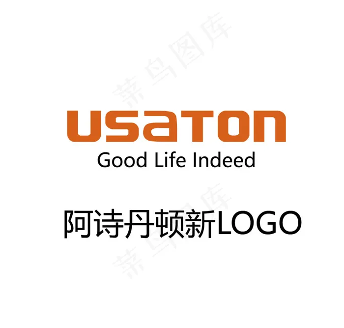 阿诗丹顿LOGOai矢量模版下载