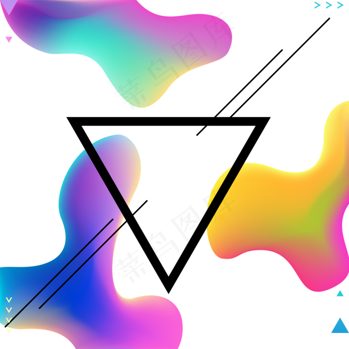 618彩色流体渐变618炫彩流体酷炫不规