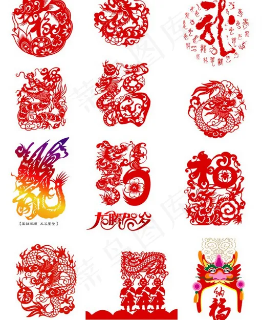 剪纸矢量素材eps,ai矢量模版下载