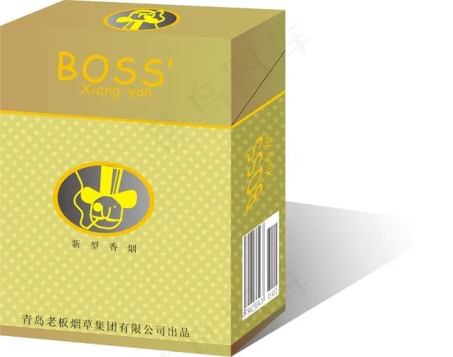 香烟包装盒cdr矢量模版下载