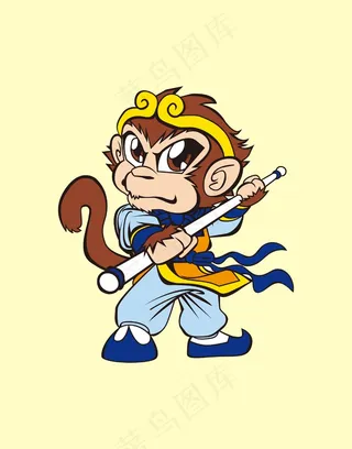 孙悟空卡通形象