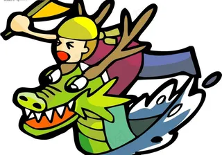 端午节赛龙舟图片