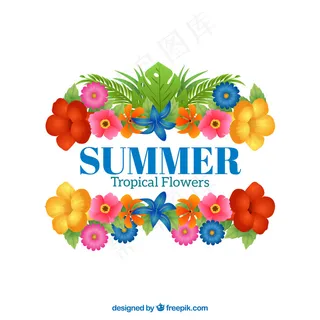 带外来花卉的夏季背景