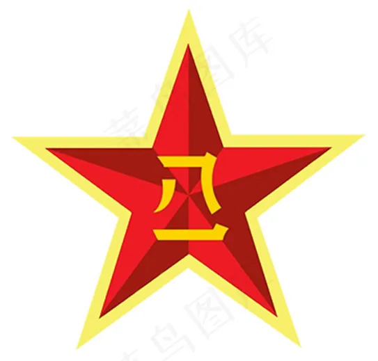 八一标psd模版下载