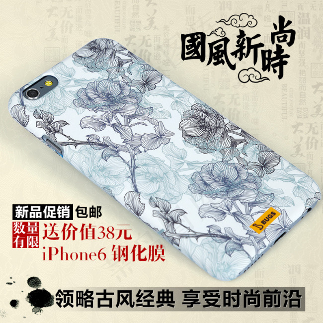 橱窗图(800X800(DPI:72))psd模版下载