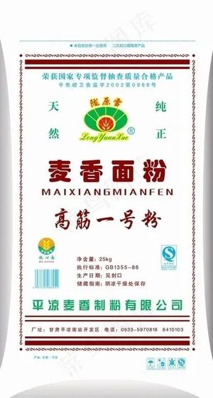 面粉包装图片