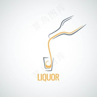 时尚创意倒酒LOGO设计