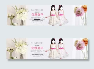 女童连衣裙海报