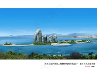 三亚凤凰岛建筑设计图片