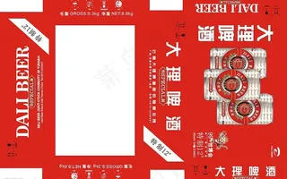 啤酒包装图片