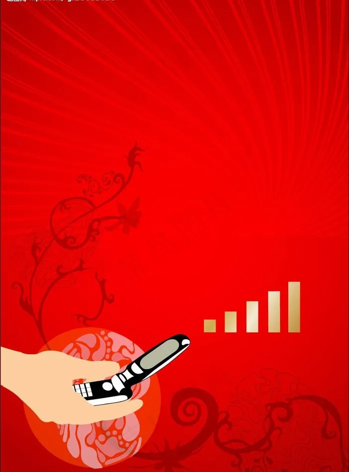 贺卡图片ai矢量模版下载
