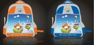 参政幼儿园包设计图片