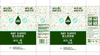 纸尿裤包装图片