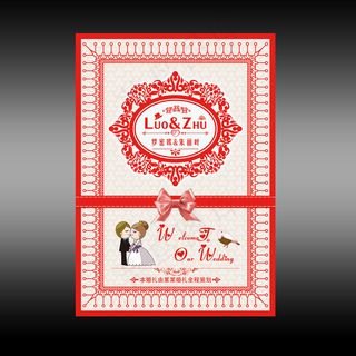 婚礼迎宾牌红色