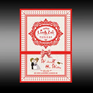 婚礼迎宾牌红色