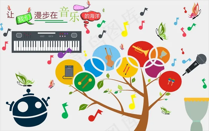 儿童房卡通背景cdr矢量模版下载